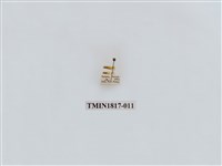 藏品(水稻害蟲)的圖片